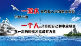 雷火竞技:中国载人登月计划(中国载人登月计划